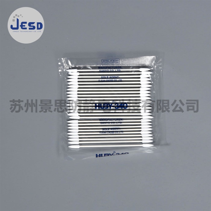 凈化棉簽 CA-002